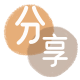 刷花呗信用卡商家平台☀️诚信信用卡24小时在线接单 - 刷花呗信用卡